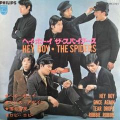 ザ・スパイダースレコード盤