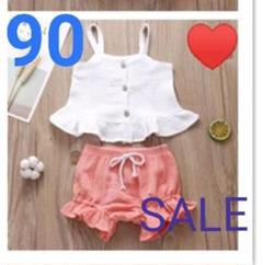 韓国 子供服 キャミソール ズボン SALE