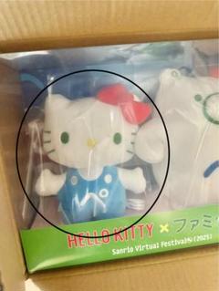 2025年最新】ファミッペ ぬいぐるみの人気アイテム - メルカリ