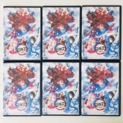 2025年最新】鬼滅の刃 dvd boxの人気アイテム - メルカリ