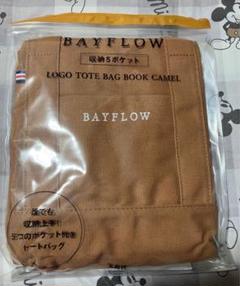 BAYFLOW 収納5ポケットロゴトート