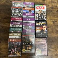 洋画　映画　シネマ　レトロ