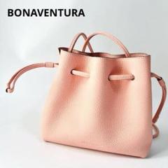 2025年最新】BONAVENTURAノアバッグの人気アイテム - メルカリ