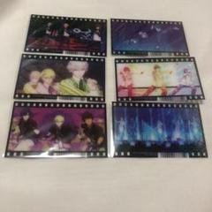 うたプリ アニメイトフェア フィルム風カード 全種 キングダム 劇場版