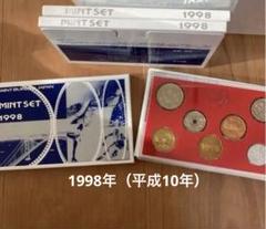 791)日本貨幣セット10点 未使用 ミントセット 2000年2001年2002