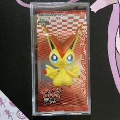ポケモンカードゲームBW レッドコレクション 未開封 パック 絶版