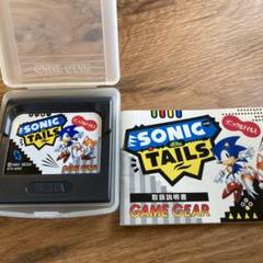 ゲームギア ソニック&テイルズ