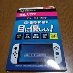 m53004813815_1.jpg?1724590254