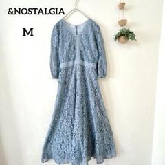 アンドドットノスタルジア ブルーレースワンピース M ロングワンピース 総柄