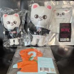 skzoo ペンライト　カバー　ペンラカバー　ぬいぐるみ　ぬい　ヒョンジン　ジニ StrayKids スキズ SKZOO ジニレット Jiniret ペンライトカバー