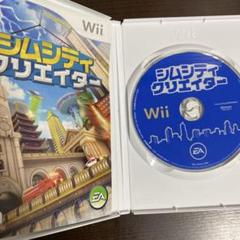 Wii シムシティ　クリエイター