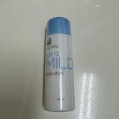 NU SKIN extra MILD milk lotion 115ml - メルカリ