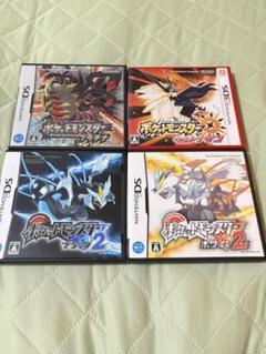 【動作確認済み】ポケモンソフト5本セット X、プラチナ、ホワイト2、サンムーン 美品 ポケモン ブラック2 ホワイト2 ウルトラサン プラチナ ds