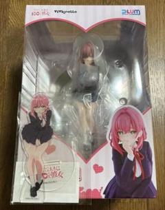 特典付 PLUM 君のことが大大大大大好きな100人の彼女 花園羽香里 Amazon.co.jp: PLUMプラム 君のことが大大大大大好きな100人の