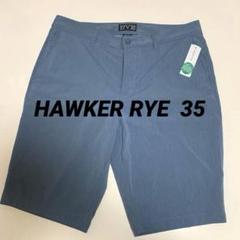 新品タグ付　ブルー ショートパンツ 35 XL メンズ　ハーフパンツ