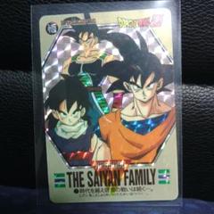 スーパーバーコードウォーズ ドラゴンボール 5 時代を超え宿命の戦いは続く ドラゴンボール スーパーバーコードウォーズ 時代を超え宿命の