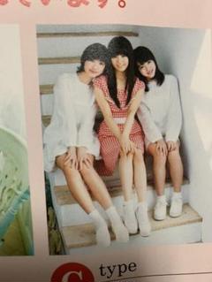 UTB 付録ポスター 私立恵比寿中学 エビ中 星名美鈴 小林歌穂 中山莉子