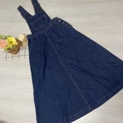 レディース サロペット デニム ワンピース ロング ジーンズ 台形