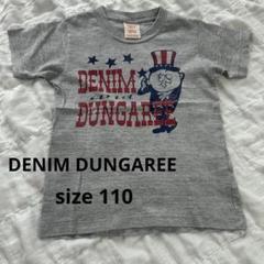 デニムダンガリーDENIM DUNGAREE プリントTシャツ グレー110