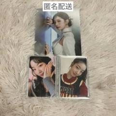 TWICE ダヒョン　1万円トレカ　ポストカード　まとめ売り