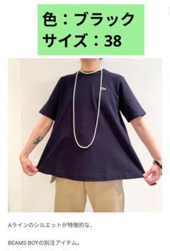 し*ず様 新品 ラコステ×BEAMS BOY ポロシャツ 38 ベージュ 今季 今年の別注が気になる〜！！＜LACOSTE＞ver.｜ビームス ボーイ
