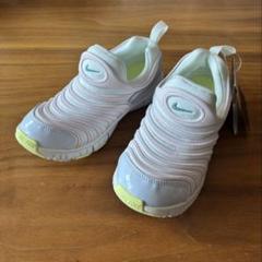 20.5cm」NIKE ダイナモ フリー キッズ イージー オン/オフ シューズ