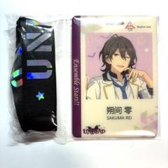 誓約アクスタ あんスタ 朔間零 中国限定 新品未使用 あんスタ 朔間零 中国 アクリルスタンド - メルカリ
