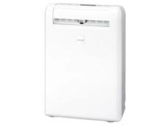 MITSUBISHI ELECTRIC MJ-120MX-W 除湿機　　（中古） 2025年最新】mj-120mx-wの人気アイテム - メルカリ