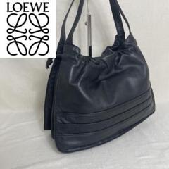 【人気】LOEWE ロエベ 巾着 トートバッグ ナッパレザー アナグラム