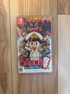 桃太郎電鉄 昭和 平成 令和も定番! Nintendo Switch