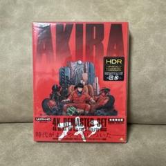 AKIRA 4Kリマスターセット  未開封 61yRkum-bHL._UF894,1000_QL80_.jpg
