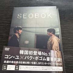 韓国　BCカード　冊子②　コン・ユ Amazon.co.jp: コン・ユ GONG YOO グッズ フォトメッセージ