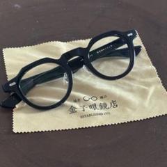 m53009540254_1.jpg?1716007671