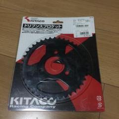 新品 スプロケット T40 NSR など