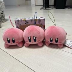 カービィ ぬいぐるみ 3個