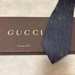 美品 GUCCI グッチ シルク100％ ネイビー 総柄 ネクタイ