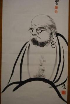 模写/黄慎/揚州八怪/達磨図/布袋屋掛軸HD-186 違え