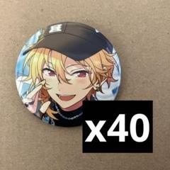 【あんスタ】仁兎なずな　コレクション　缶バッジ idol 40点セット　B あんスタ】仁兎なずな コレクション 缶バッジ idol 40点セット B