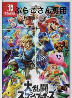 スマブラ、マリオカセット