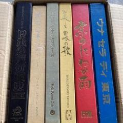 邦楽10インチ【1箱】re0822-10　歌謡曲　流行歌　レコード 邦楽10インチ【1箱】re0822-10 歌謡曲 流行歌 レコード レコード
