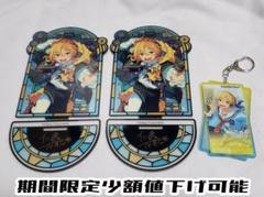 あんスタ 中国 両面アクキー 第1弾 紅郎 あんスタ 中国 両面アクキー 紅郎 - メルカリ
