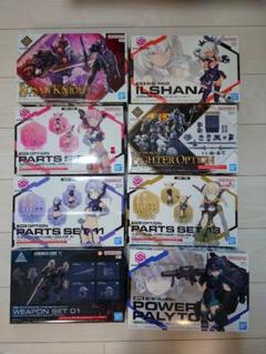 新品未開封　30MS 3点まとめ売り 2025年最新】30MS プラモデル 未開封の人気アイテム - メルカリ