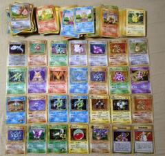 【ポケモンカード】旧裏 300枚以上 まとめ売り 渦巻きホロあり レア28枚含