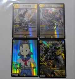 エンジェルコマンド4枚セット