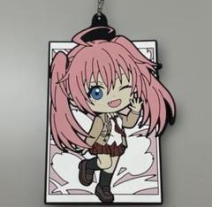 転生したらスライムだった件　ミリム・ナーヴァ　ラバー　キーホルダー