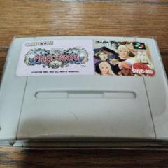 CAPCOM Magic Sword スーパーファミコン