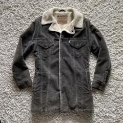 【正規品】 boa cordury 71695 Levi's Euro jacket メルカリ - ジャケット・アウター