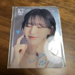 2025年最新】red velvet クリアトレカ ウェンディの人気アイテム