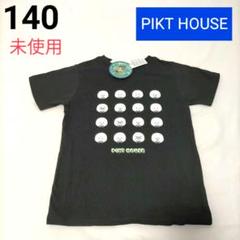 ピクトハウス　半袖Tシャツ【140】未使用　綿100% 黒　男の子