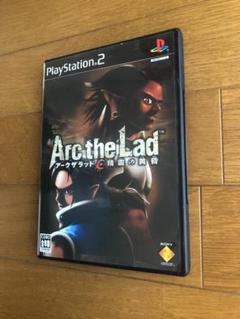 PS2　 アークザラッド　精霊の黄昏